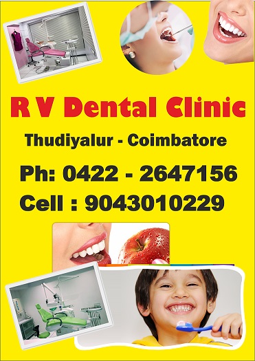 R V Dental Clinic Thudiyalur